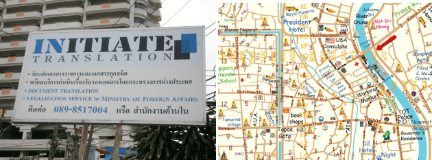 oversættelse engeksl til thai Chiang Mai