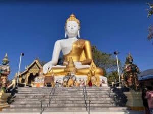 Wat Phra That Doi Kham