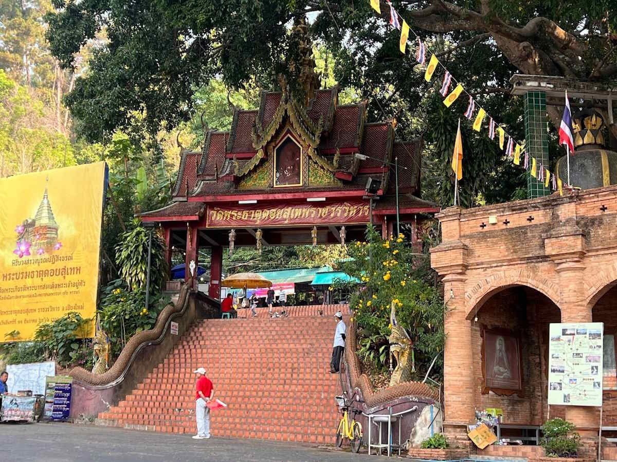 Wat Phra That Doi Suthep